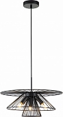 Подвесной светильник Strato V000287 