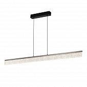 Подвесной светильник P0615 P0615-1200C silver grey 