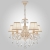 Подвесная люстра Amelia 10054/5 белый с золотом