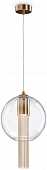 Подвесной светильник Flusso P095PL-01BZ1 