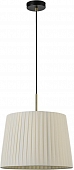 Подвесной светильник Tune 8302/1 