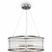 Подвесная люстра Savoy FR5053PL-06N 