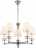 Подвесная люстра HIGH LIGHT LH71001 