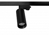 Трековый светильник Rollo DL18895R20W1B Track 