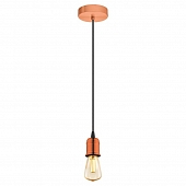 Подвесной светильник Yorth 32539 