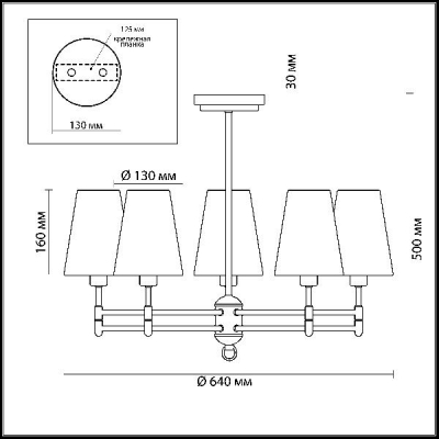 Потолочная люстра Doris 4436/5C