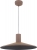 Подвесной светильник Ontario V11087-PL
