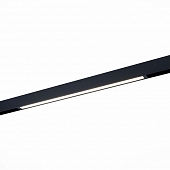 Трековый светильник Skyline 220 ST657.496.40H 