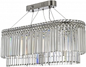 Подвесная люстра Ovindoli Ovindoli L 1.5.80X30.101 N 