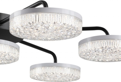 Потолочная люстра Didana 8236/7CL