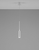 Подвесной светильник Rin V10900-PL 