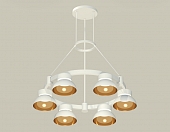 Подвесной светильник TRADITIONAL XR92031002 