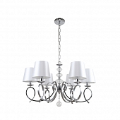 Подвесная люстра Zafira 1043/09/06P 