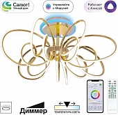 Потолочная люстра Salma Smart CL224A172 