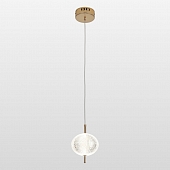 Подвесной светильник Duval LSP-7141 