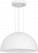 Подвесной светильник RESTO 039697 