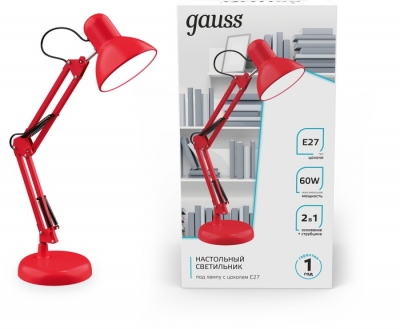 Офисная настольная лампа  GT0024