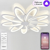 Потолочная люстра Holder LED SMART 84010 