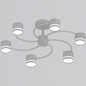 Потолочная люстра  26730-0.3-06 GX53 GREY 