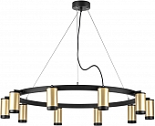 Подвесной светильник Rullo LR02040037 