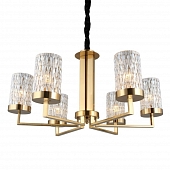 Подвесная люстра Maiera OML-84713-06 