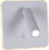 Спот  86202-9.2-001KT LED12W WT 