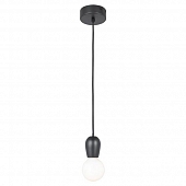 Подвесной светильник Maricopa LSP-8118 