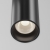 Трековый светильник Focus Led TR157-1-12W4K-B