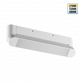 Точечный светильник Iter 359801 