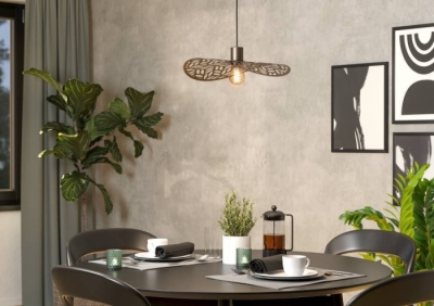 Подвесной светильник Swaby 44124