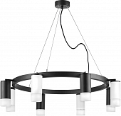 Подвесной светильник Rullo LR0183743641 