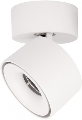 Спот Focus 10323/A White