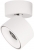 Спот Focus 10323/A White