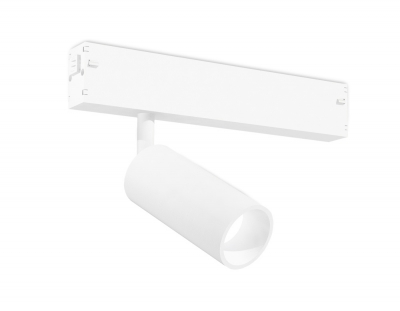 Трековый светильник Track System GL1605