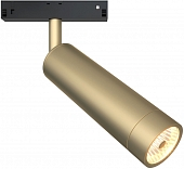 Трековый светильник Focus LED TR019-2-7W3K-MG 