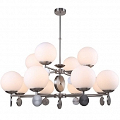 Потолочная люстра Marsela 2141/11/12P 
