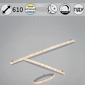 Подвесной светильник  06315-3.9-03 WH 