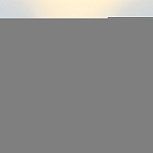 Настенный светильник SHAPE GW-7001-5-WH-WW 