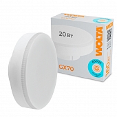 Лампочка светодиодная  WSTD-GX-20W6KGX70 