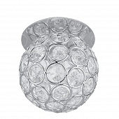 Точечный светильник Brilliance CR060 