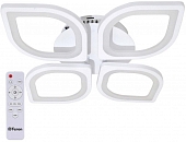 Потолочная люстра Elegance 41672 