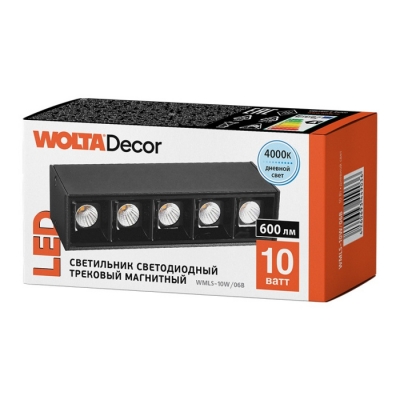 Трековый светильник  WMLS-10W/06B