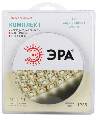 Светодиодная лента  2835kit-4,8-60-12-IP65-2700-5m