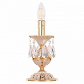 Интерьерная настольная лампа AL77 AL77500L/1-23 GW 