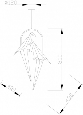 Подвесной светильник Birds V3071-2PL