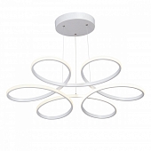 Подвесной светильник  V4610-0/6S 