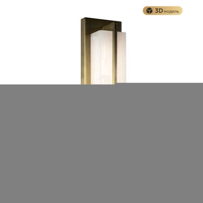 Бра MODESTYLE MS.105.470