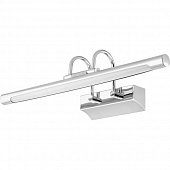 Подсветка для картин  29751 