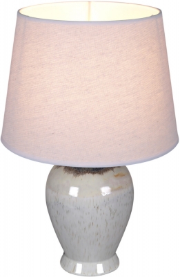 Интерьерная настольная лампа  16555-0.7-01DY