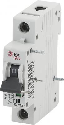 Запчасть  NO-902-87